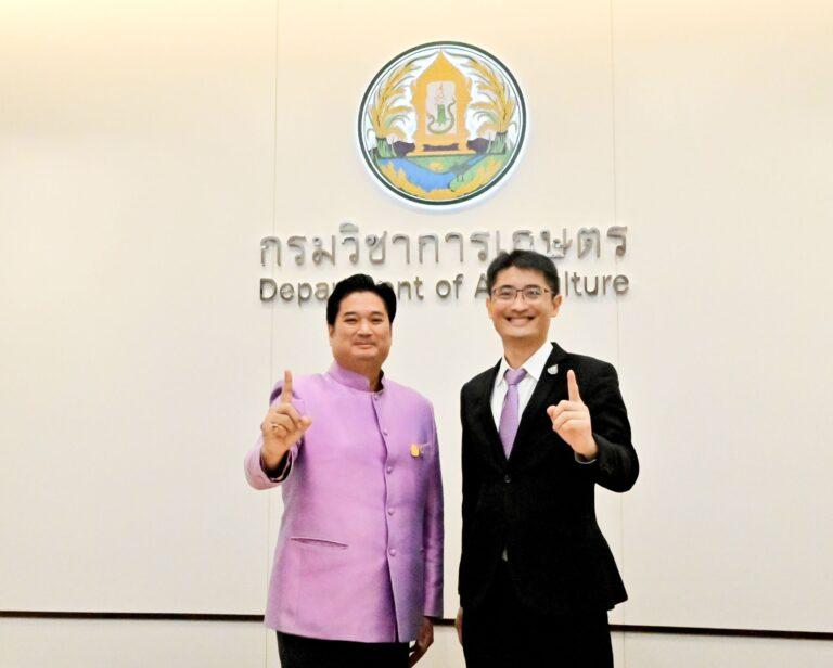กรมวิชาการเกษตร หารือ กรมควบคุมมลพิษ แนวทางการใช้ มาตรการ GAPแก้ปัญหาฝุ่นละออง PM 2.5 และ การเปลี่ยนแปลงสภาพภูมิอากาศในภาคเกษตรกรรม