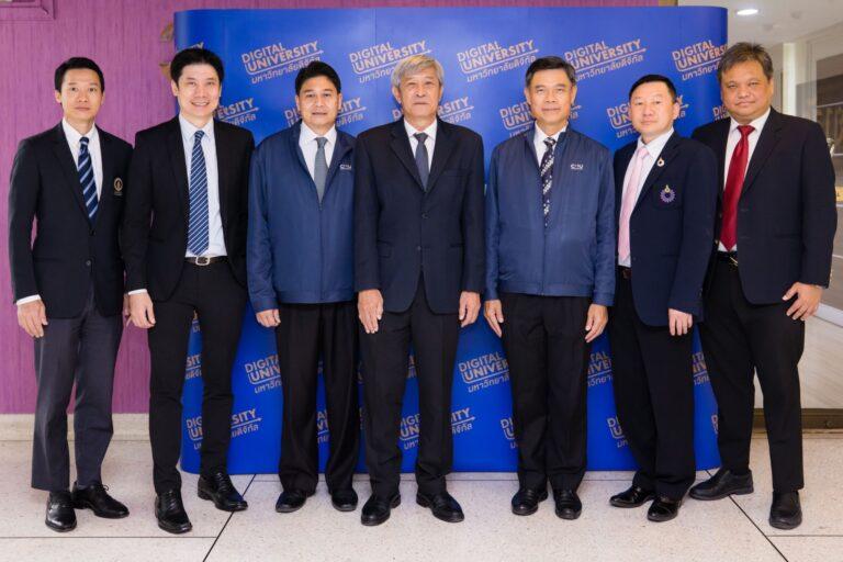 เปิดงานงานสัมมนาเชิงปฏิบัติการ “Agile Leadership towards Digital University”