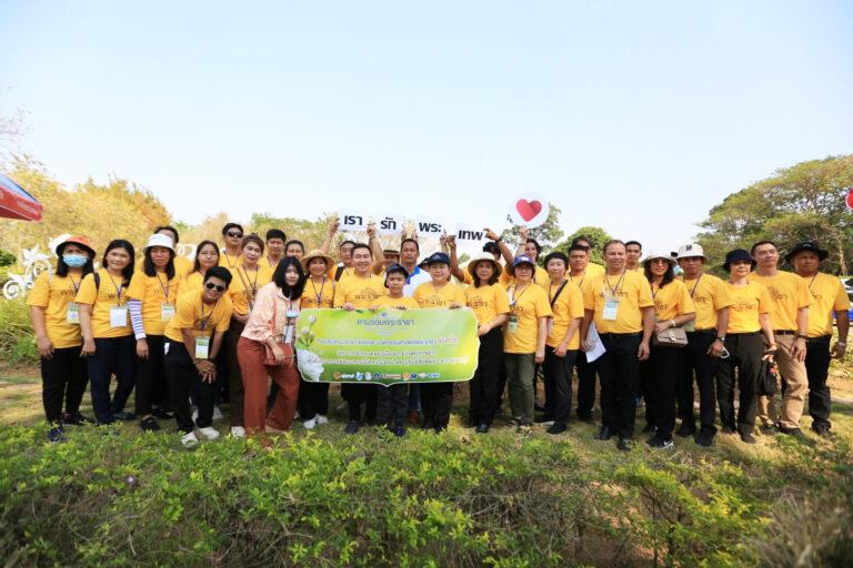 ถอดรหัสความสำเร็จของเกษตรกร สร้างตัวเองเป็นเศรษฐีอย่างยั่งยืนทิพยสืบสาน รักษา ต่อยอด นวัตกรรมศาสตร์พระราชา ครั้งที่ 26