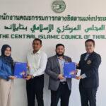 ครั้งแรกของวงการประกันภัย ทิพยตะกาฟุล รับประกัน “ตราสัญลักษณ์ ฮาลาล” สำหรับส่งออกไปยังประเทศซาอุดีอาระเบีย