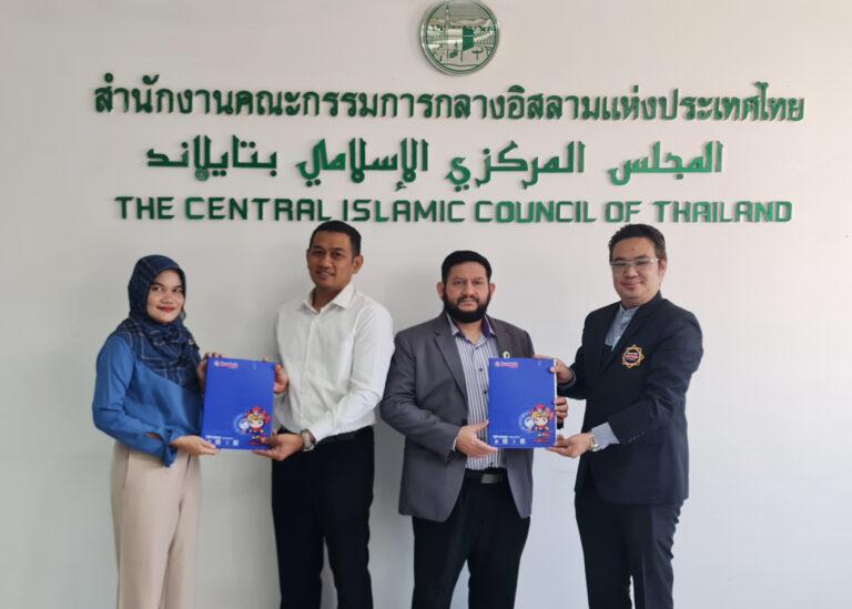 ครั้งแรกของวงการประกันภัย ทิพยตะกาฟุล รับประกัน “ตราสัญลักษณ์ ฮาลาล” สำหรับส่งออกไปยังประเทศซาอุดีอาระเบีย