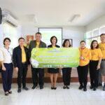 ทิพยสืบสาน รักษา ต่อยอด นวัตกรรมศาสตร์พระราชา ครั้งที่ 26บทพิสูจน์ความสำเร็จของการเดินทางสู่ความเป็นเศรษฐีอย่างยั่งยืน