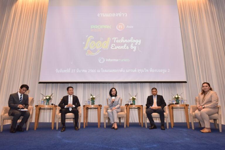 “อินฟอร์มา มาร์เก็ตส์” ผนึกความร่วมมือองค์กร ประกาศเตรียมพร้อมจัดงาน“ProPak Asia 2023” ปีที่ 30 และ “FI Asia 2023”
