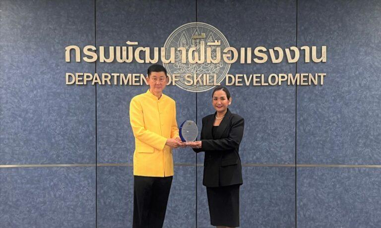 ปูนซีเมนต์นครหลวง มุ่งส่งเสริมทักษะฝีมือแรงงานยกระดับคุณภาพงานก่อสร้างไทย