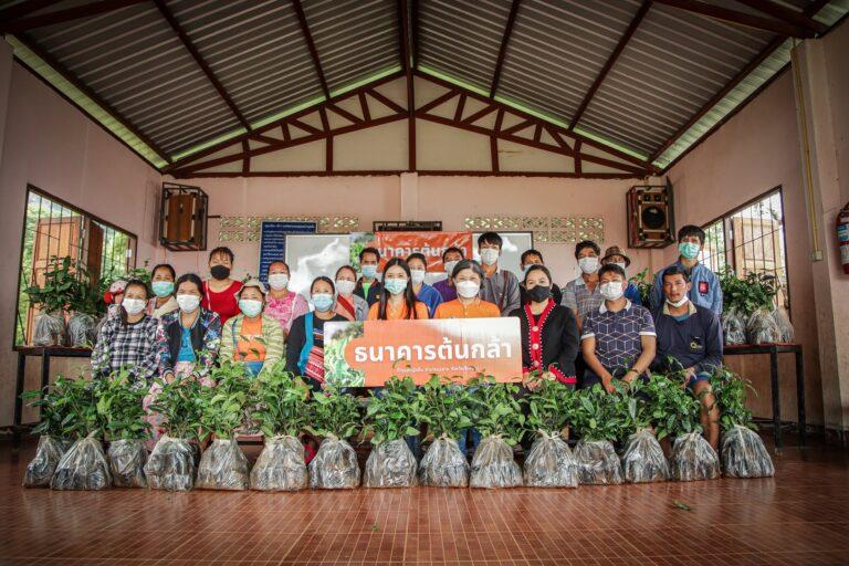 FWD ประกันชีวิต เปิดโมเดลต้นแบบ “โครงการพัฒนาชุมชน”ร่วมสร้างสังคม เศรษฐกิจ สิ่งแวดล้อมแบบยั่งยืน