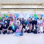 ฟิวเจอร์พาร์คและสเปลล์ เปิด “FUTURE ART LAND” พื้นที่ศิลปะแห่งใหม่ของกรุงเทพฯ