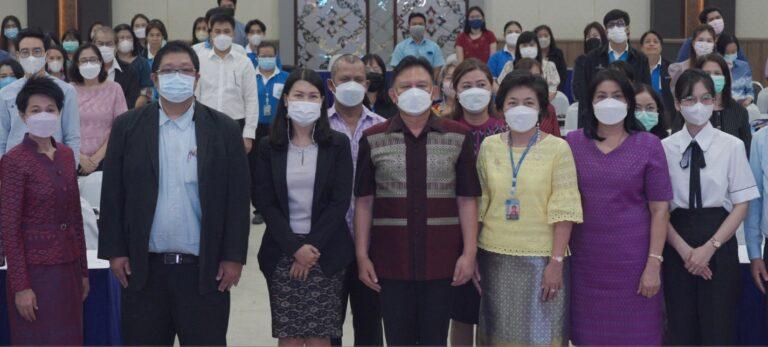 การเคหะแห่งชาติโครงการอบรมหลักสูตร ขับเคลื่อนนโยบาย “No Gift Policy จากการปฏิบัติหน้าที่”