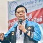 “ประชาธิปัตย์”ยินดีพิจารณาข้อเสนอ5ข้อของภาคประชาชนพร้อมเดินหน้าโฉนดชุมชน ธนาคารหมู่บ้าน สิทธิชุมชน สวัสดิการรัฐและกระจายอำนาจ ยืนยันส่งตัวแทนพรรคร่วมเวทีดีเบตธรรมศาสตร์
