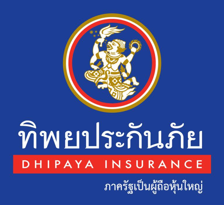 ทิพยประกันภัย ผู้นำด้านดิจิทัล อินชัวรันส์ ต้อนรับ คณะเยาวชน-ผู้ปกครอง โครงการเยาวชนไทยในสหรัฐอเมริกา เยือนแผ่นดินแม่ 2566 (2023)