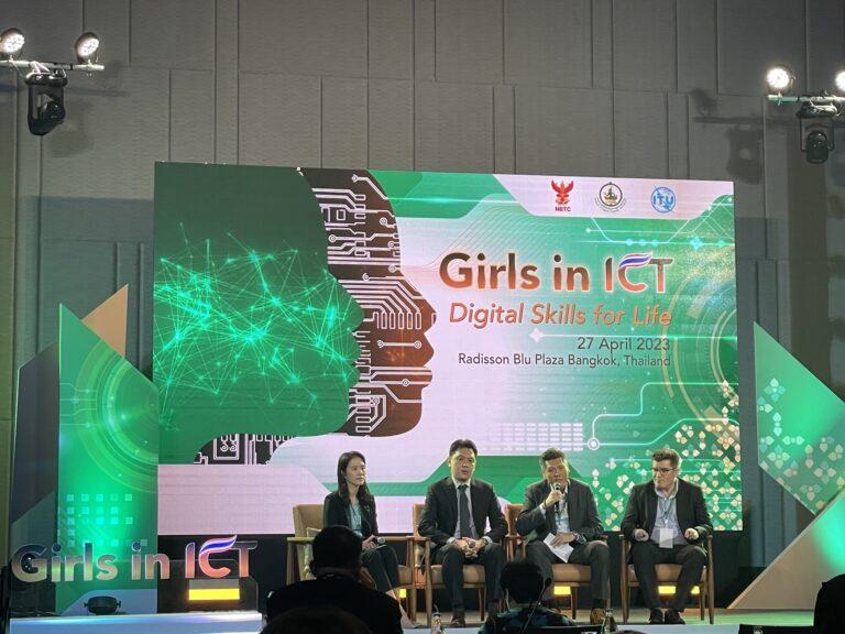 หัวเว่ย ประเทศไทย ร่วมสนับสนุนโครงการ “Girls in ICT”เสริมสร้างศักยภาพสตรีสู่ยุคดิจิทัล