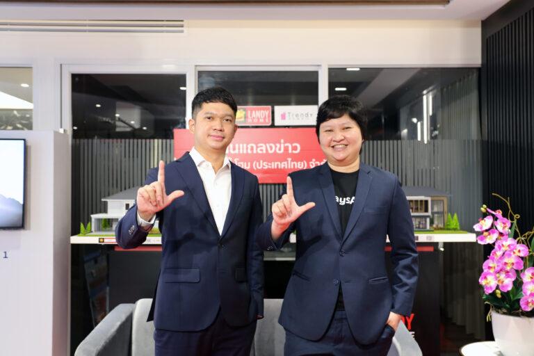 “แลนดี้โฮม” ก่อตั้ง Precast Solution Centerพร้อมให้บริการ และต่อยอดนวัตกรรมเพื่อเป็นผู้นำด้าน Precast