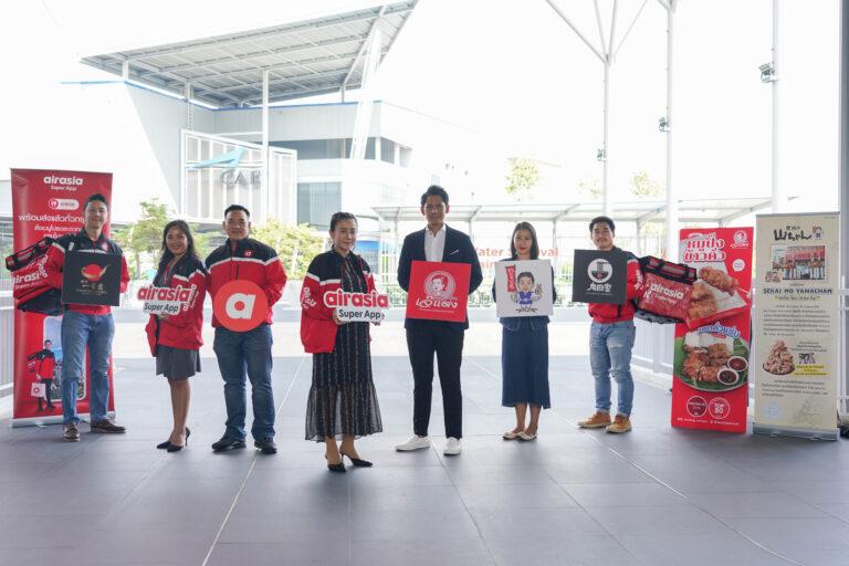 airasia Super App จับมือเจ๊แดงสามย่าน และ 3 แบรนด์ญี่ปุ่นสุดฮอตพร้อมเสิร์ฟความอร่อยเมนูยอดนิยม คอหมูย่างระดับมิชลิน ถึงหน้าบ้านแล้ววันนี้