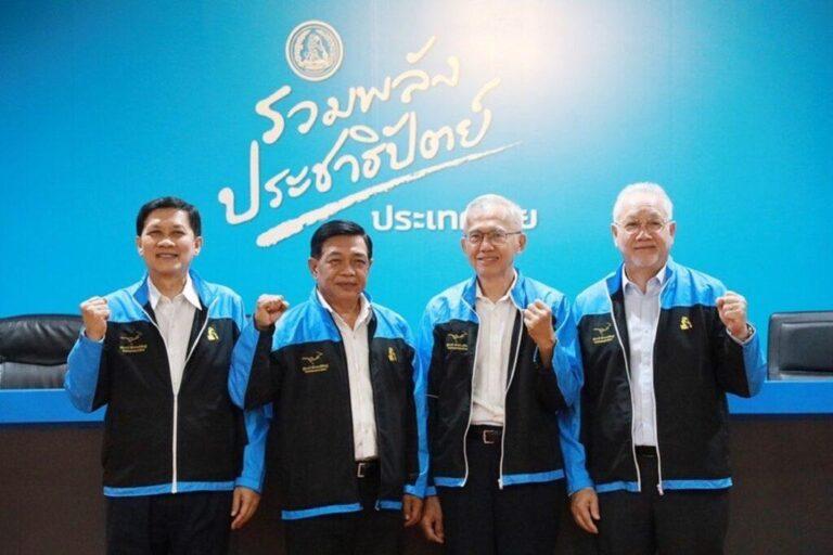 “ทีมเศรษฐกิจประชาธิปัตย์”ประกาศยกระดับนโยบายพลังงานทดแทนและอนุรักษ์พลังงานเป็นวาระเร่งด่วนแห่งชาติสู่สังคมคาร์บอนต่ำ