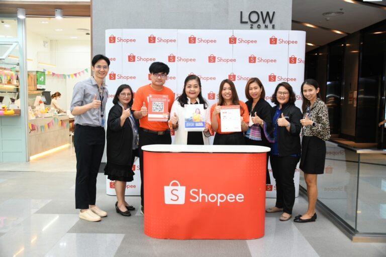 กทพ. ร่วมกับ บริษัท ช้อปปี้เพย์ (ประเทศไทย) จำกัด จัดทำโครงการ EXAT x Shopeeมอบ“ส่วนลดการเติมเงิน Easy Pass ผ่าน Shopee”