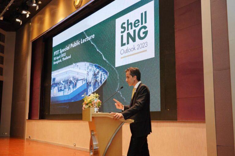Shell’s LNG Outlook 2023 เผยสถานการณ์ความต้องการก๊าซธรรมชาติเหลวในยุโรปผลักดันให้เกิดการแข่งขันด้านอุปทาน กลายเป็นตัวแปรหลักในตลาดการค้าในระยะยาว