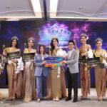 ทิพยประกันภัย ร่วมสนับสนุน การประกวด Miss Teen Trans Thailand 2023