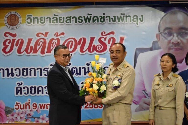 เกษตรอินทรีย์ดีเด่นแห่งชาติปี 2566พลิกชีวิตจากนักธุรกิจสู่เกษตรกรต้นแบบมืออาชีพ