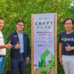 “บริทาเนีย” นำทัพพันธมิตรสายกรีน คิกออฟโครงการ CRAFT PARKพัฒนาพื้นที่สาธารณะสีเขียวเพื่อชุมชน นำร่องศูนย์บริการสาธารณสุข 8 เขตบางนา