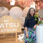 เดอะ ปาร์ค ไลฟ์ ชวนเช็คอิน งาน “NATSU MATSURI” ยกญี่ปุ่นมาไว้ใจกลางเมืองจัดขบวนโปรโมชันสุดพิเศษมากมาย พร้อมลุ้นบินฟรี กรุงเทพ-โตเกียวตั้งแต่วันนี้ – 31 พ.ค. นี้