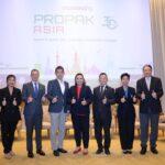 “อินฟอร์มา มาร์เก็ตส์” มั่นใจ “ProPak Asia 2023” คึกคักปรับโฉม 8 โซน ต้อนรับผู้ชม 4 หมื่นคน ฉลองครบ 30 ปี การจัดงาน<br>14 – 17 มิถุนายนนี้ ที่ไบเทค บางนา