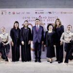 CSTD ประเทศไทย เปิดเวทีสุดยิ่งใหญ่ “CSTD Thailand Dance Grand Prix ครั้งที่ 10”