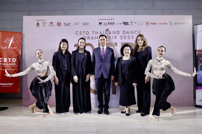 CSTD ประเทศไทย เปิดเวทีสุดยิ่งใหญ่ “CSTD Thailand Dance Grand Prix ครั้งที่ 10”