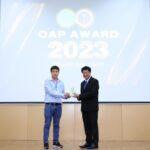 เชฟรอน คว้ารางวัลเชิงคุณภาพมาตรฐานครบถ้วน (OAP Award)ระดับ “ดีเลิศ” จากสำนักงานปรมาณูเพื่อสันติ