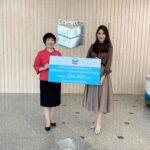 โครงการเชฟรอนรวมพลังทำดีคูณสามมอบเงินสนับสนุนภารกิจการช่วยเหลือผู้ป่วยของสภากาชาดไทย