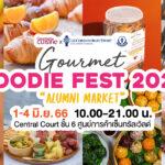 “Gourmet Foodie Fest 2023” Alumni Marketยกทัพกว่า 40 ร้านดัง ศิษย์เก่า “เลอ กอร์ดอง เบลอ ดุสิต”เสิร์ฟสารพัดเมนูอร่อยจากวัตถุดิบพรีเมียม ที่เซ็นทรัลเวิลด์