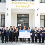 BAM ร่วมกับสภากาชาดไทย จัดโครงการ HOME & HOPE ปีที่ 3สร้างบ้านให้กับผู้ด้อยโอกาส จังหวัดลพบุรี