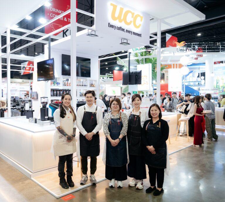 UCC ตอกย้ำความเชี่ยวชาญด้านกาแฟ ณ งาน THAIFEX 2023 พร้อมขนทัพแชมป์เปี้ยนบาริสต้าเสริมแกร่งธุรกิจกาแฟ