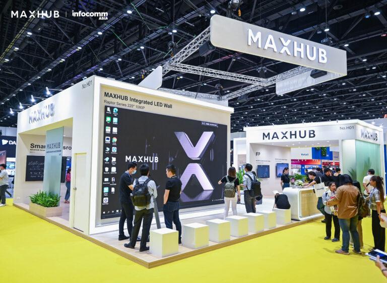 MAXHUB เผยนวัตกรรมที่นำการเชื่อมต่อไปสู่อีกระดับ ในหัวข้อ Empowering future educators and students with MAXHUB’s innovative solutions ในงาน InfoComm Asia 2023