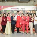 JD FOOD เตรียม Grand Opening เปิดตัวร้านอาหาร Kindee By Chef R วันที่ 8 พฤษภาคมนี้