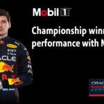 น้ำมันเครื่อง Mobil 1™ รุ่นใหม่ล่าสุด เร่งเครื่องสมรรถนะสูงสุด สู่ประสิทธิภาพในการคว้าแชมป์ในสนาม