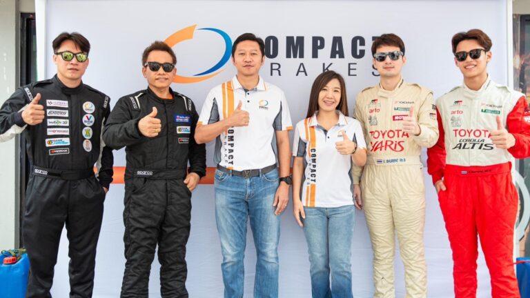 คอมแพ็ค เบรก เอาใจสายซิ่งวิ่งปล่อยของในงาน Superclub Supercompact พร้อมเปิดตัว 4 นักแข่งสู้ศึกรถยนต์ทางเรียบประจำปี 2023