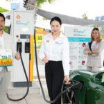 เชลล์ ดีเดย์เปิดสถานีชาร์จพลังงานไฟฟ้าสมรรถนะสูง 180 กิโลวัตต์ “Shell Recharge” แห่งที่ 2ปักหมุดหัวหินประตูสู่ภาคใต้ ตอบรับเทรนด์การเดินทางด้วยรถยนต์ไฟฟ้าครอบคลุมทั่วประเทศ