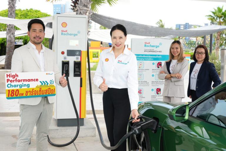 เชลล์ ดีเดย์เปิดสถานีชาร์จพลังงานไฟฟ้าสมรรถนะสูง 180 กิโลวัตต์ “Shell Recharge” แห่งที่ 2ปักหมุดหัวหินประตูสู่ภาคใต้ ตอบรับเทรนด์การเดินทางด้วยรถยนต์ไฟฟ้าครอบคลุมทั่วประเทศ