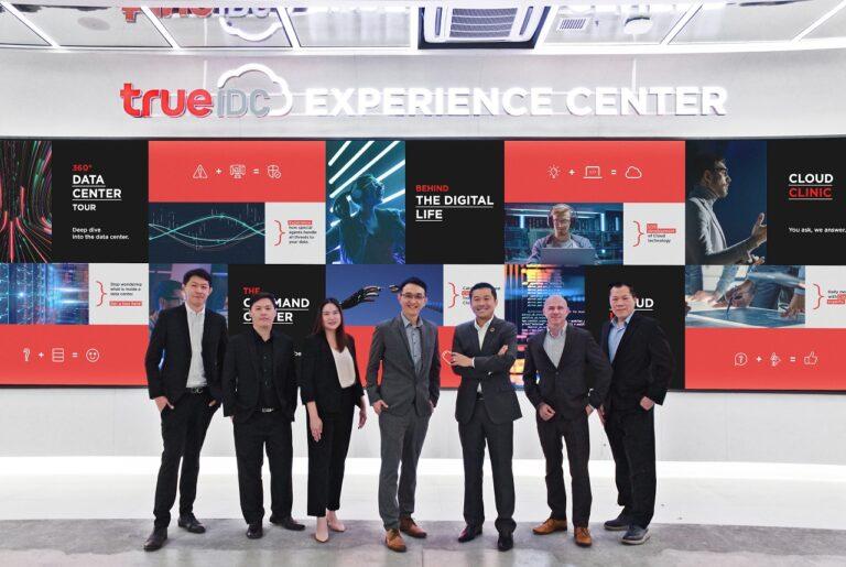 ครั้งแรกของไทยกับ True IDC Experience Centerศูนย์การเรียนรู้ด้านดาต้าเซ็นเตอร์และระบบคลาวด์แบบครบจบในที่เดียว