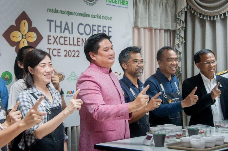 เกษตรฯ ขยายเวลารับสมัครประกวดสุดยอดกาแฟไทย 2566กาแฟคะแนนสูงสุด 5 อันดับจะได้ร่วมจัดแสดงในงานเทศกาลสินค้าเกษตรณ ประเทศรัสเซียและเยอรมัน ดันกาแฟไทยสู่เวทีระดับโลก
