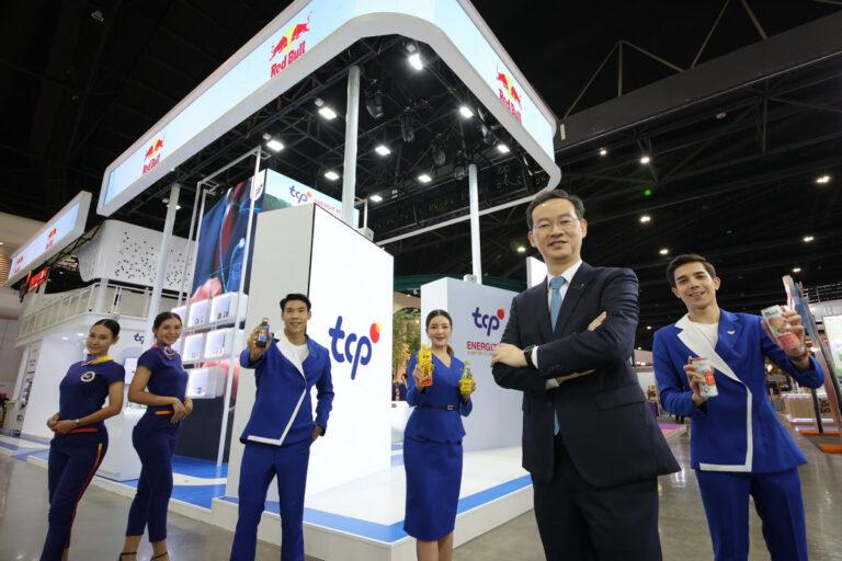 กลุ่มธุรกิจ TCP เปิดบ้านโชว์ศักยภาพผู้นำ F&B เอเชียยกทัพสินค้าและบริการใหม่เปิดตัวที่แรกในงาน THAIFEX – ANUGA ASIA 2023