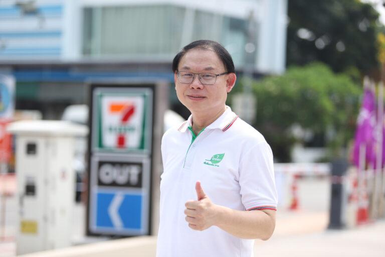 เซเว่น อีเลฟเว่น เดินหน้านโยบาย 7 GO GREEN ชวนลูกค้าทั่วประเทศ เตรียมพร้อมกับชาเลนท์ปลูกต้นไม้บน 7APP ผ่านแคมเปญ “แค่ไม่รับเท่ากับปลูกต้นไม้” ดีเดย์ 15 พ.ค.นี้