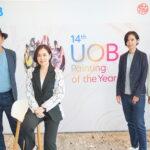 ยูโอบี ประเทศไทย สนับสนุนศิลปินไทยสู่เวทีศิลปะระดับภูมิภาคผ่านการประกวดจิตรกรรมยูโอบี ครั้งที่ 14ในปีนี้ ยูโอบีขยายการประกวดจิตรกรรมยูโอบีสู่ประเทศเวียดนามเป็นประเทศที่ห้า