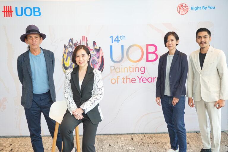 ยูโอบี ประเทศไทย สนับสนุนศิลปินไทยสู่เวทีศิลปะระดับภูมิภาคผ่านการประกวดจิตรกรรมยูโอบี ครั้งที่ 14ในปีนี้ ยูโอบีขยายการประกวดจิตรกรรมยูโอบีสู่ประเทศเวียดนามเป็นประเทศที่ห้า