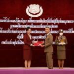 ปูนซีเมนต์นครหลวง มุ่งส่งเสริมโอกาสทางการศึกษาในพื้นที่ห่างไกลผ่านโครงการโรงเรียนสีเขียว