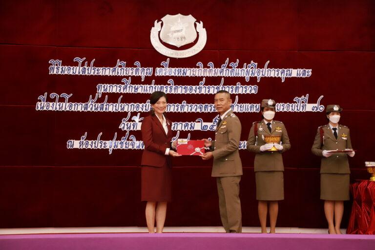 ปูนซีเมนต์นครหลวง มุ่งส่งเสริมโอกาสทางการศึกษาในพื้นที่ห่างไกลผ่านโครงการโรงเรียนสีเขียว