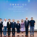 คณะวิทยาศาสตร์ มศว เตรียมความพร้อม งานระดับนานาชาติเจ้าภาพจัดการแข่งขันวิทยาศาสตร์โอลิมปิกระหว่างประเทศ ระดับมัธยมศึกษาตอนต้น ครั้งที่ 20