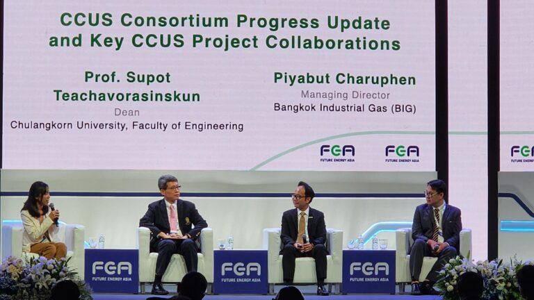 วิศวฯ จุฬาฯ ผลักดันเทคโนโลยีดักจับ ใช้ประโยชน์ และกักเก็บ CO2ผ่าน Thailand CCUS Consortium