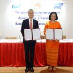 อายิโนะโมะโต๊ะ สนับสนุนโปรแกรมโภชนาการ ประยุกต์ใช้ศาสตร์จากกรดอะมิโนเสริมสมรรถภาพทีมนักแบดไทย พร้อมสู้ศึกการแข่งขันระดับโลกตลอดปี