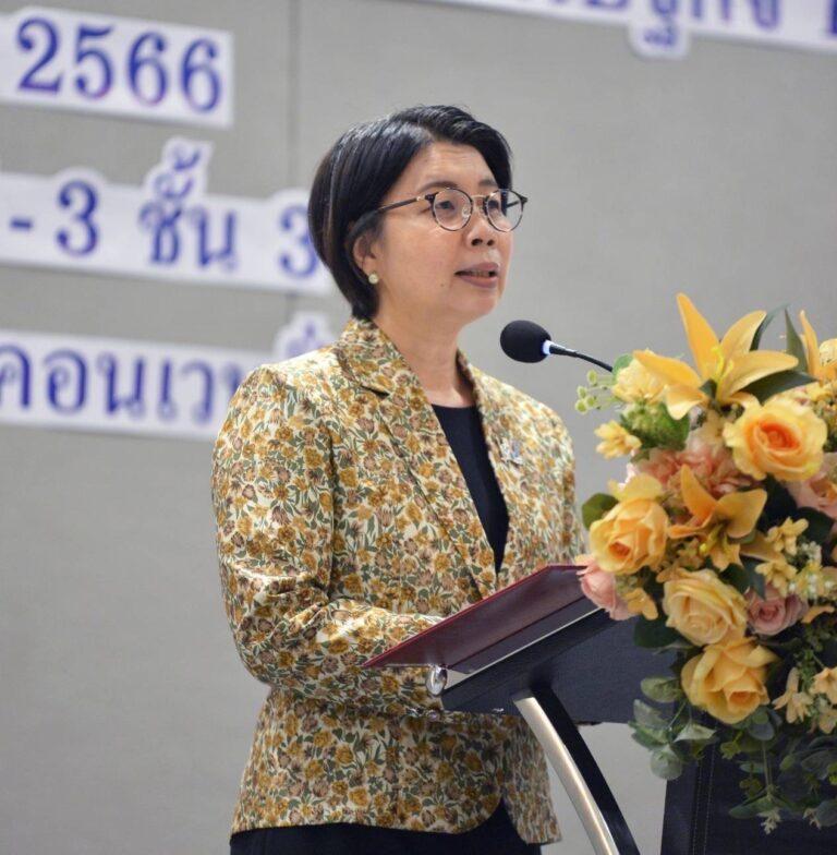 โครงการบูรณาการเพื่อสนับสนุนแผนพัฒนาสถิติทางการ ด้านทรัพยากรธรรมชาติและสิ่งแวดล้อมประเด็นโมเดลเศรษฐกิจ BCG