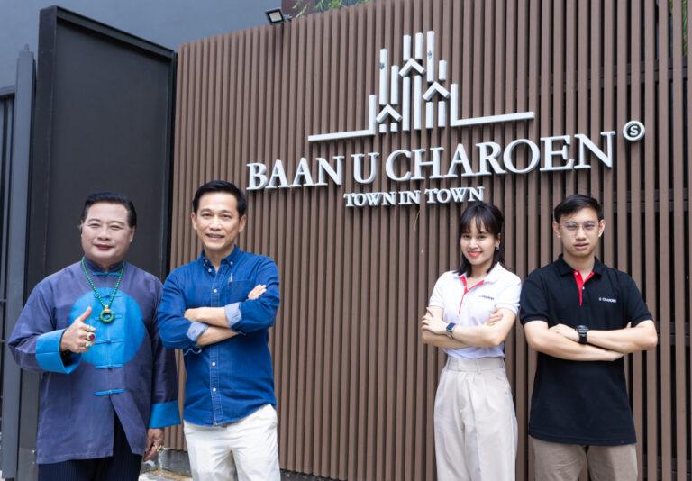 อยู่เจริญเอสเตทส ผู้พัฒนาโครงการที่อยู่อาศัย “บ้านอยู่เจริญ”จับกระแสสายมู จัดงาน Feng Shui Talk ชวนเปิดมุมมองศาสตร์ฮวงจุ้ยกับซินแสดังเผยเคล็ดลับเลือกบ้านอย่างไรให้อยู่แล้วเฮง